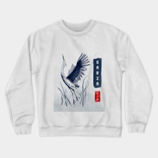 Love For Your Japanese Culture By Sporting A Garza Design Crewneck Sweatshirt